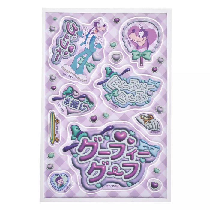 JDS - Sticker Collection x Goofy "Favorite Characters, Puffy " Stickers