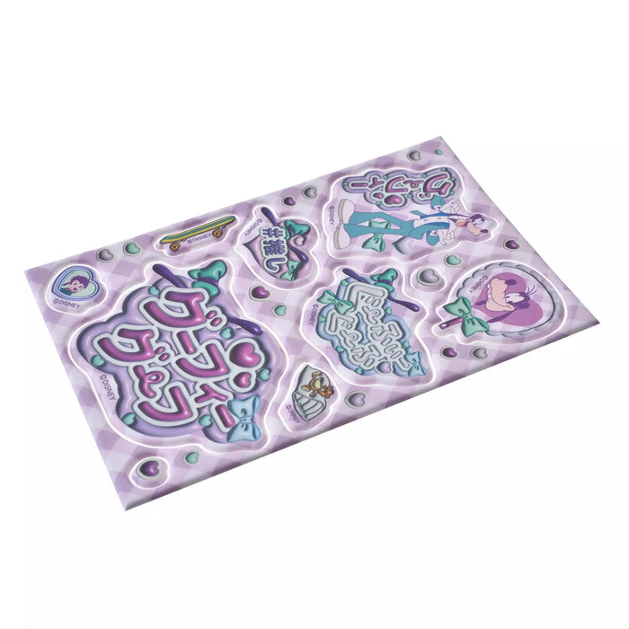 JDS - Sticker Collection x Goofy "Favorite Characters, Puffy " Stickers