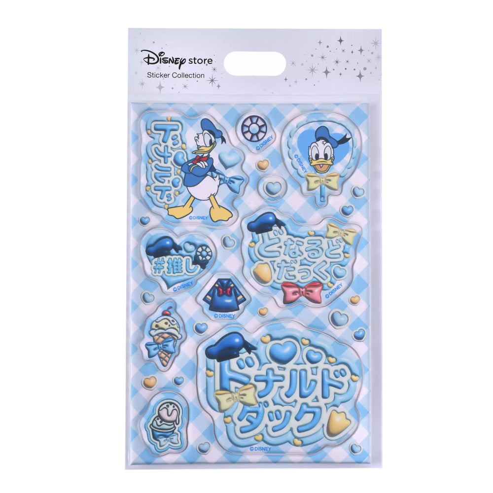 JDS - Sticker Collection x Donald Duck "Favorite Characters, Puffy " Stickers