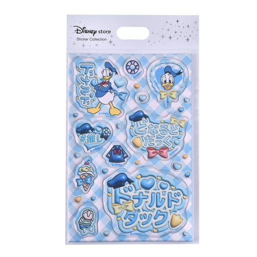 JDS - Sticker Collection x Donald Duck "Favorite Characters, Puffy " Stickers