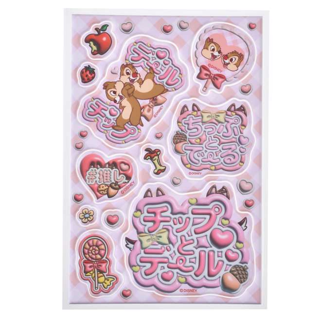 JDS - Sticker Collection x Chip & Dale "Favorite Characters, Puffy " Stickers