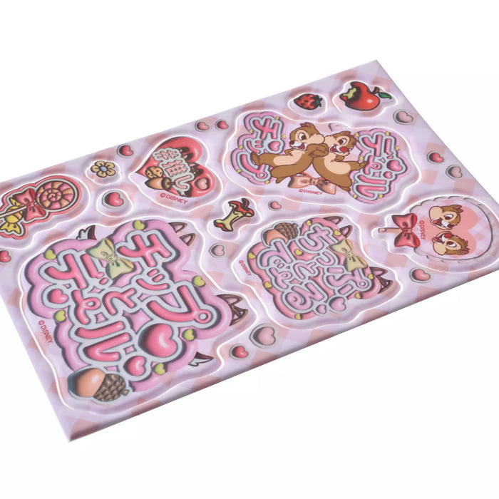 JDS - Sticker Collection x Chip & Dale "Favorite Characters, Puffy " Stickers