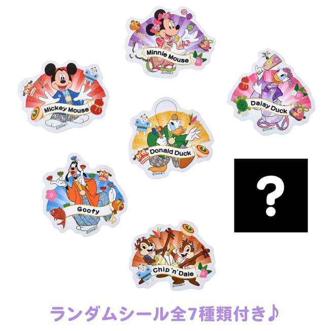 JDS - New Year Lottery 2026 Mickey & Friends Secret Strap with Sticker (Release Date: Dec 30, 2025)