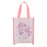 JDS - 2026 Sakura Collection x Winnie the Pooh & Piglet Picnic Blanket in Bag (Release Date: Jan 13, 2026)