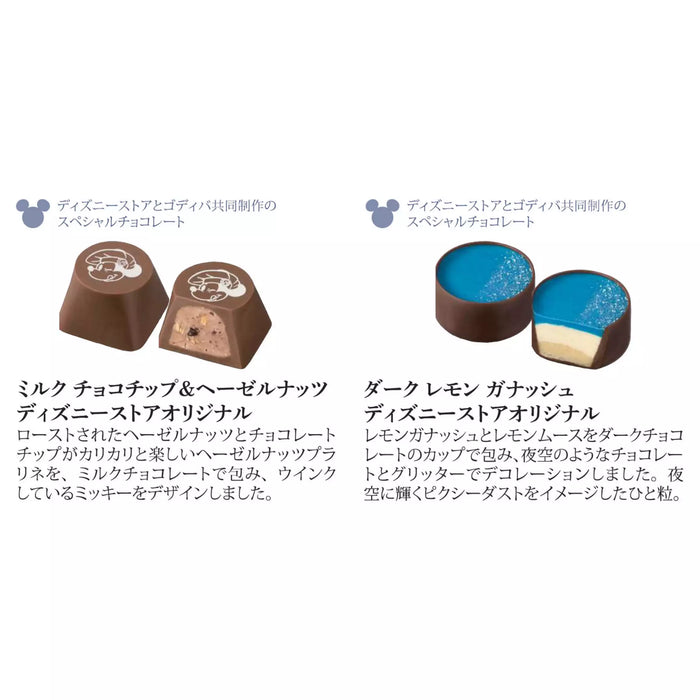 JDS - 2026 Disney Valentine x [GODIVA] Mickey Chocolate Assortment in a Tin (Release Date: Jan 6, 2026)