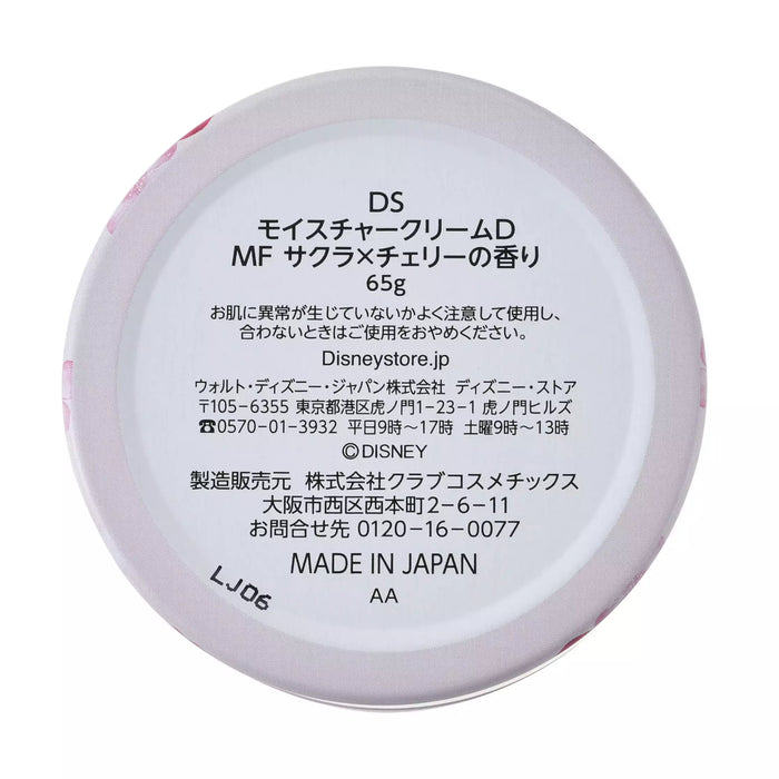 JDS - 2026 Sakura Collection x Minnie & Figaro Moisture Cream Sakura Watercolor Disney Skin Care (Release Date: Jan 13, 2026)
