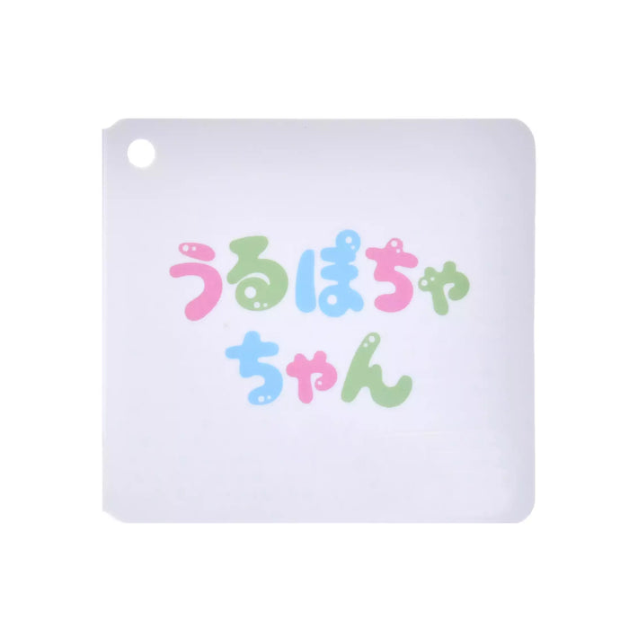 JDS - 2026 Donald Duck "Gardening" Urupocha-chan Plush Toy (Release Date: Mar 3, 2026)