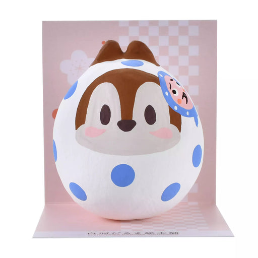 JDS - NEW YEAR Daruma 2026 Collection x [Shirakawa Daruma Souhonpo] Chip Daruma Doll/Figure (Release Date: Dec 2, 2025)