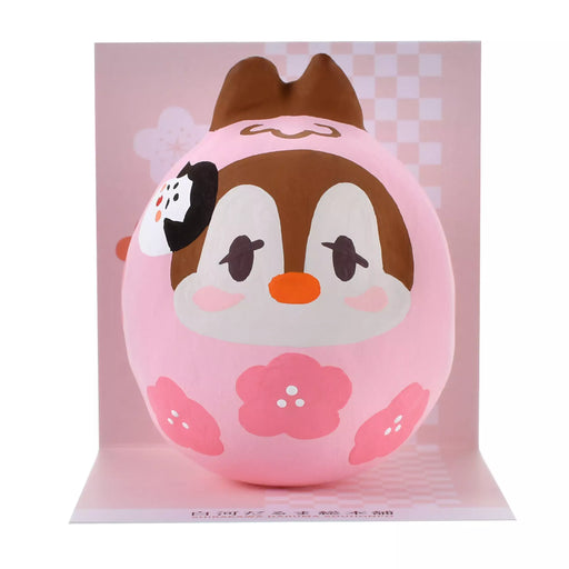 JDS - NEW YEAR Daruma 2026 Collection x [Shirakawa Daruma Souhonpo] Dale Daruma Doll/Figure (Release Date: Dec 2, 2025)