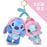JDS - 2026 GLOSSY Fruits Collection x Stitch & Scrump Plush Keychain (Release Date: Jan 26, 2026)