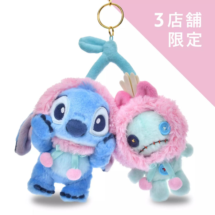 JDS - 2026 GLOSSY Fruits Collection x Stitch & Scrump Plush Keychain (Release Date: Jan 26, 2026)