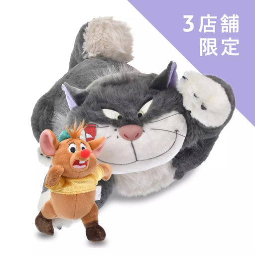 JDS - 2026 Disney Cat Day Collection x Lucifer & Gus Plush Toy Set (Release Date: Feb 2, 2026)