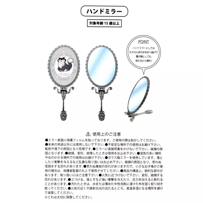 JDS - 2026 Disney Cat Day Collection x Lucifer Hand Mirror/Tabletop Mirror (Release Date: Feb 2, 2026)