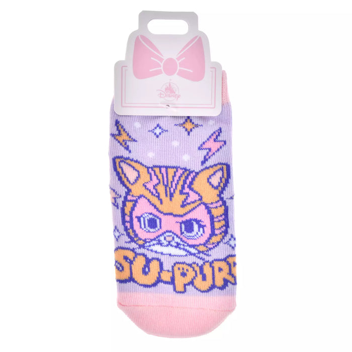 JDS - 2026 Super Kitties Collection x Genie Ankle Socks for Kids, Sizes 13-18 (Release Date: Feb 2, 2026)