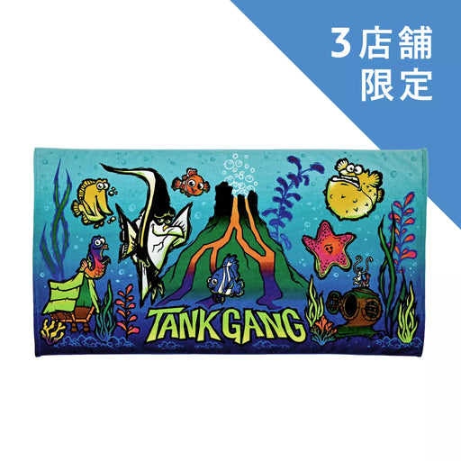 JDS - 2026 Finding Nemo Bath Towel Nemo Tank Gang (Release Date: Jun 2, 2026)
