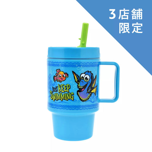 JDS - 2026 Nemo & Dory Tumbler - Nemo Just Keep Swimming (Release Date: Jun 2, 2026)
