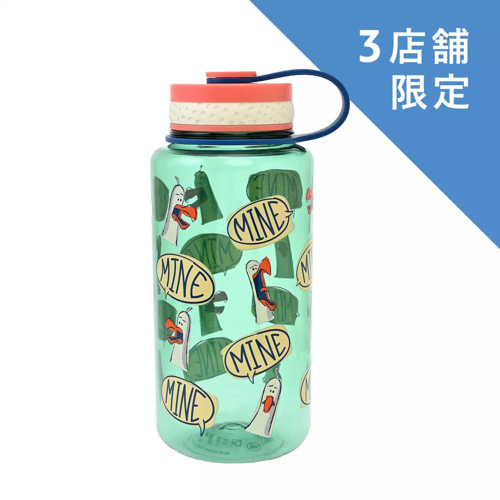 JDS - 2026 Seagulls, Water Bottles, Finding Nemo, Mine Mine Mine (Release Date: Jun 2, 2026)