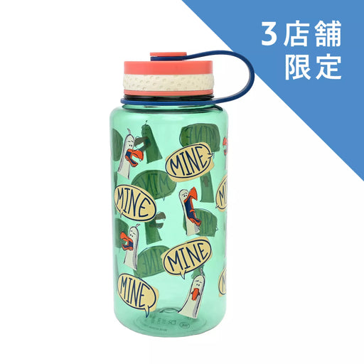 JDS - 2026 Seagulls, Water Bottles, Finding Nemo, Mine Mine Mine (Release Date: Jun 2, 2026)
