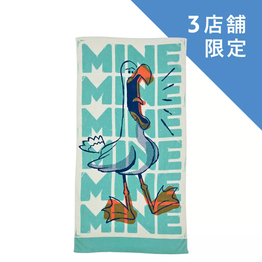 JDS - 2026 Seagull Bath Towel - Finding Nemo - Mine Mine Mine (Release Date: Jun 2, 2026)