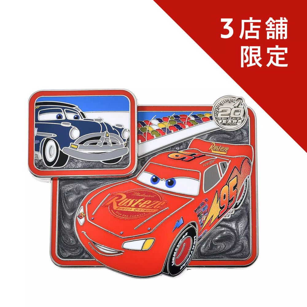 JDS - 2026 Dinoco 400 Piston Cup Racing Series Cars 20th x Lightning McQueen & Doc Hudson Pin Badge (Release Date: Jun 26, 2026)