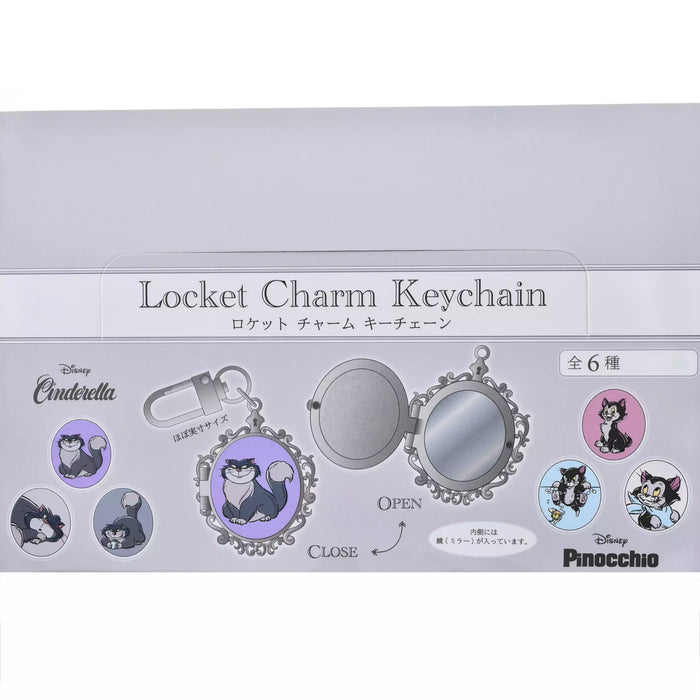 JDS - 2026 Disney Cat Day Collection x Figaro & Cleo, Lucifer Secret Keychain Locket Charm (Release Date: Feb 2, 2026)