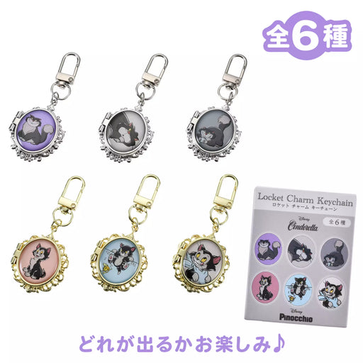JDS - 2026 Disney Cat Day Collection x Figaro & Cleo, Lucifer Secret Keychain Locket Charm (Release Date: Feb 2, 2026)