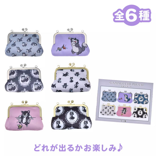 JDS - 2026 Disney Cat Day Collection x Disney Character Secret Pouch with Chain (Release Date: Feb 2, 2026)