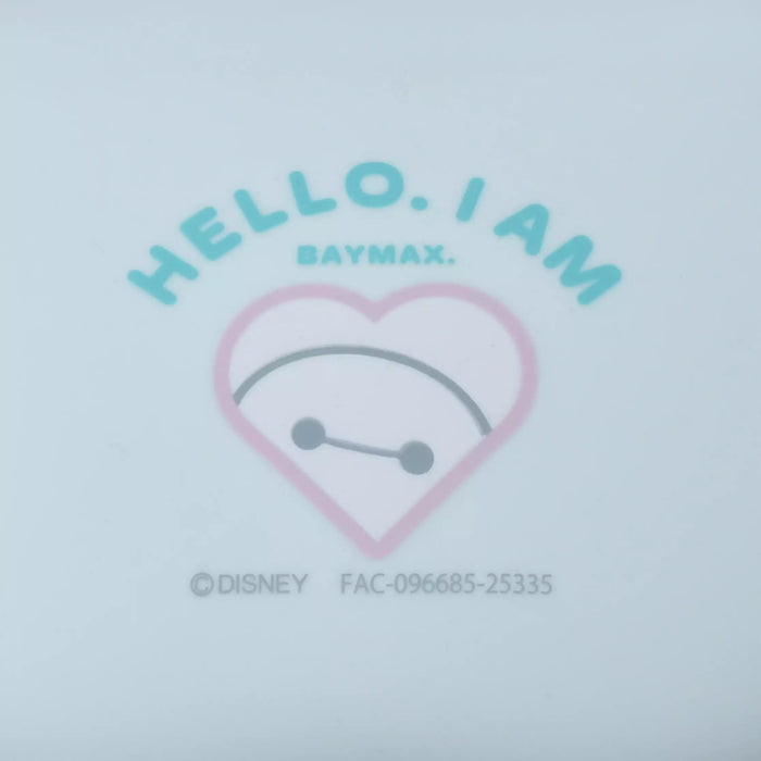 JDS - 2026 Care Robot Baymax Collection x Baymax Pouch (M) for Dust, Keychain Type, Blue (Release Date: Jan 19, 2026)