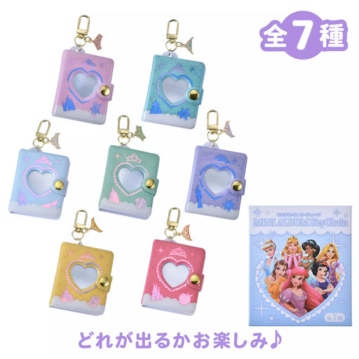 JDS - Disney Princess "Album Clear Window Aurora" Secret Keychain Holder Type (Release Date: Dec 30, 2025)