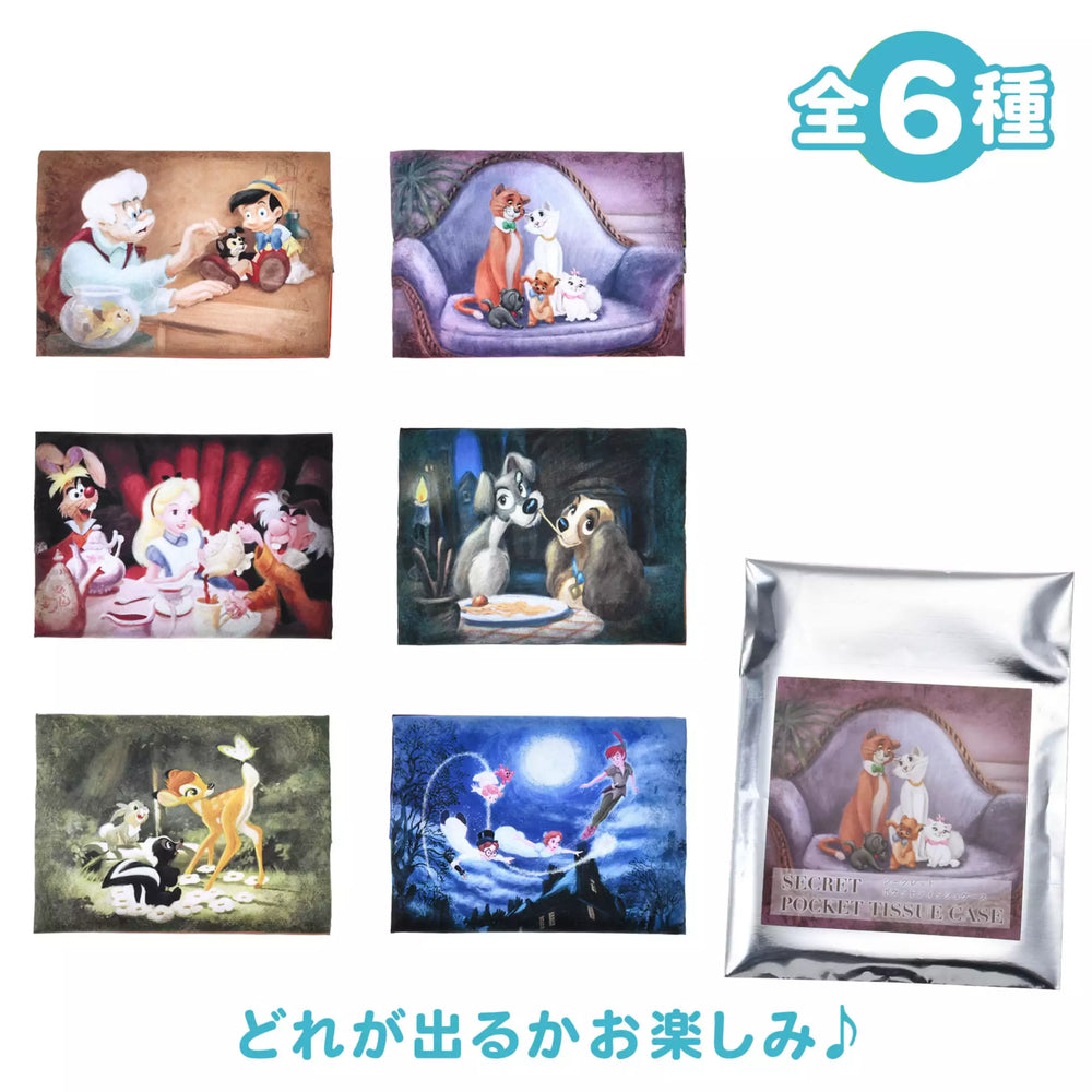 JDS - Disney Character Secret Pocket Tissue Case Moment