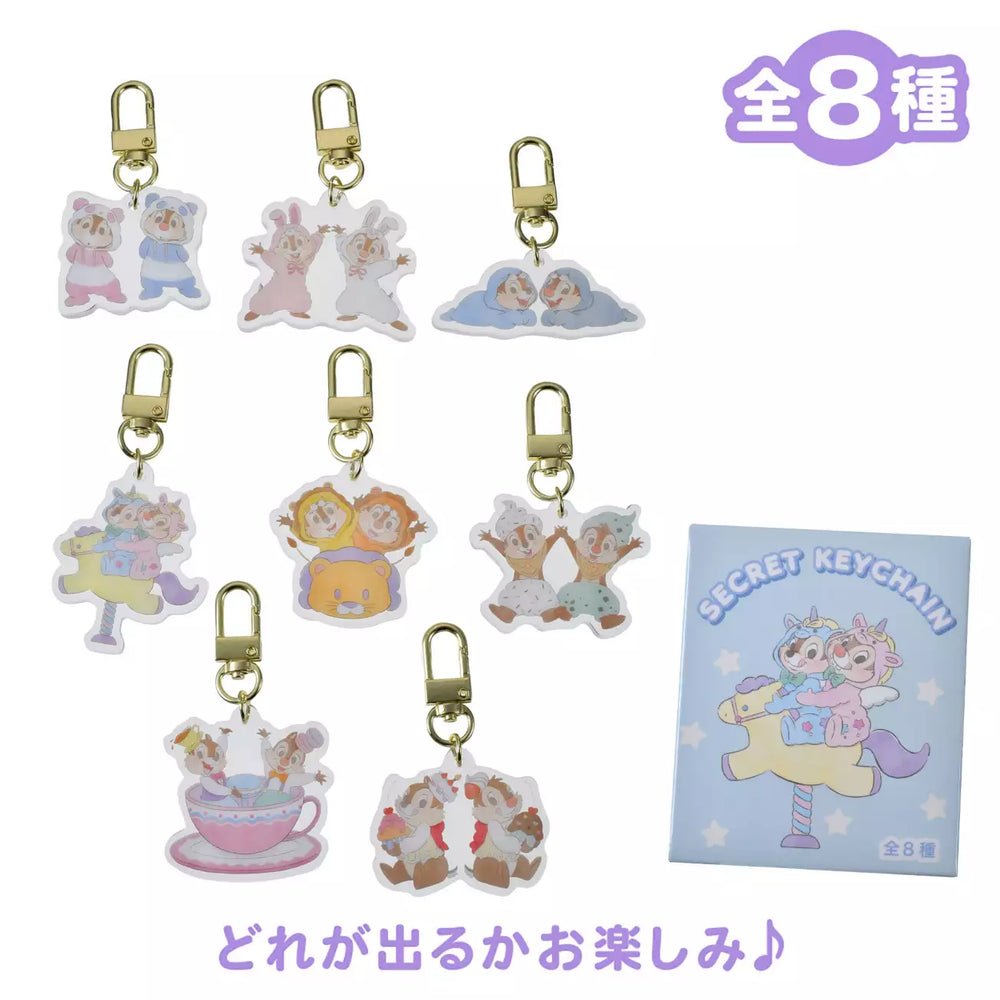 JDS - 2026 Chip 'n' Dale Birthday - Chip & Dale Costume Secret Keychain Blind Box (Release Date: Mar 10, 2026)