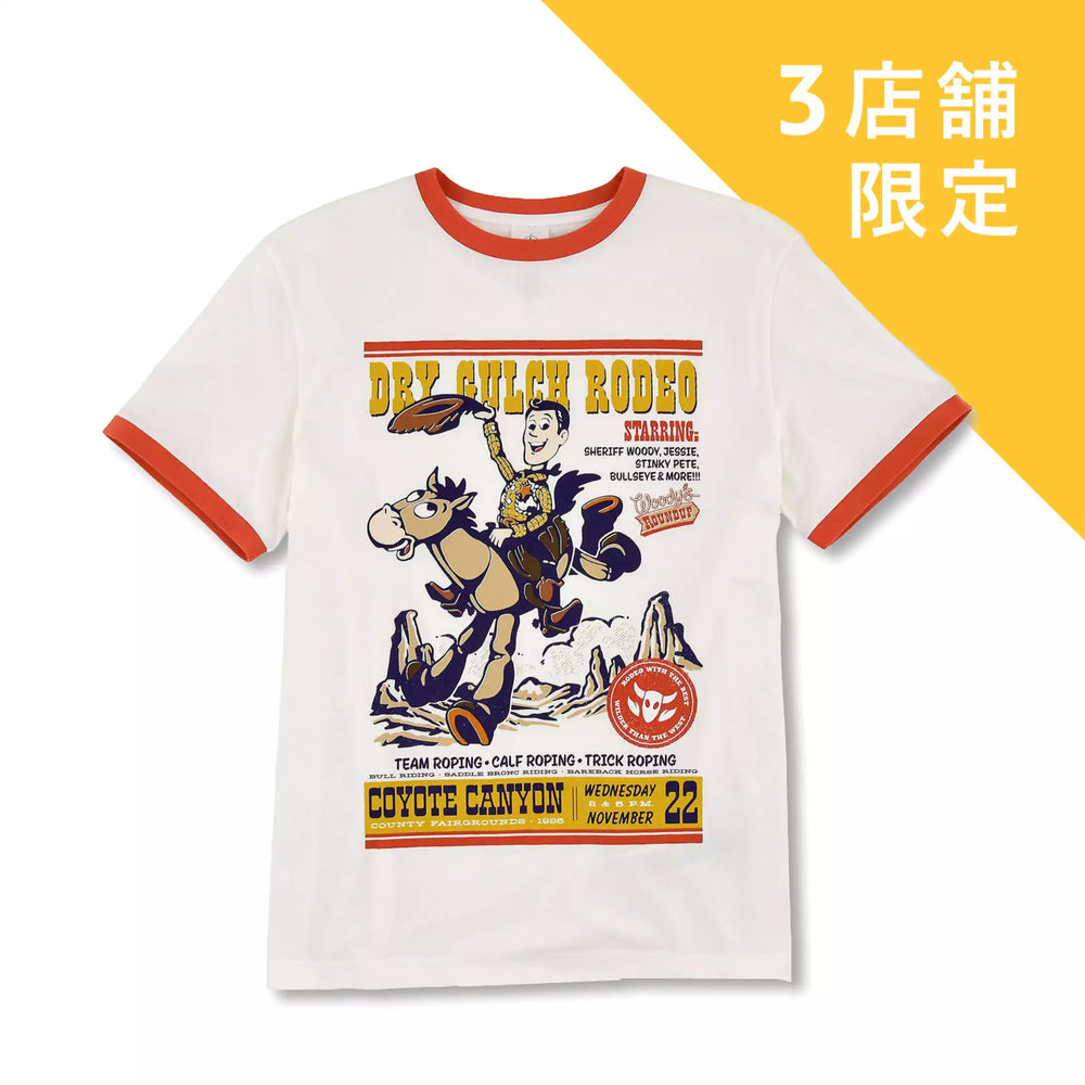 JDS - 2026 Toy Story Fashion x Toy Story Western Woody & Bullseye Short-Sleeve Ringer T-Shirt  for Adults (Release Date: Jun 30, 2026)