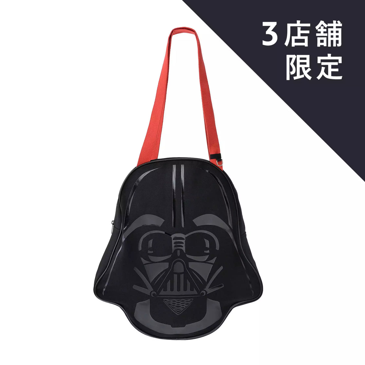 JDS - Star Wars Darth Vader Tote Bag May 4, 2026 (Release Date