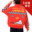 JDS - 2026 Dinoco 400 Piston Cup Racing Series Cars 20th x Lightning McQueen Blouson for Adults (Release Date: Jun 26, 2026)