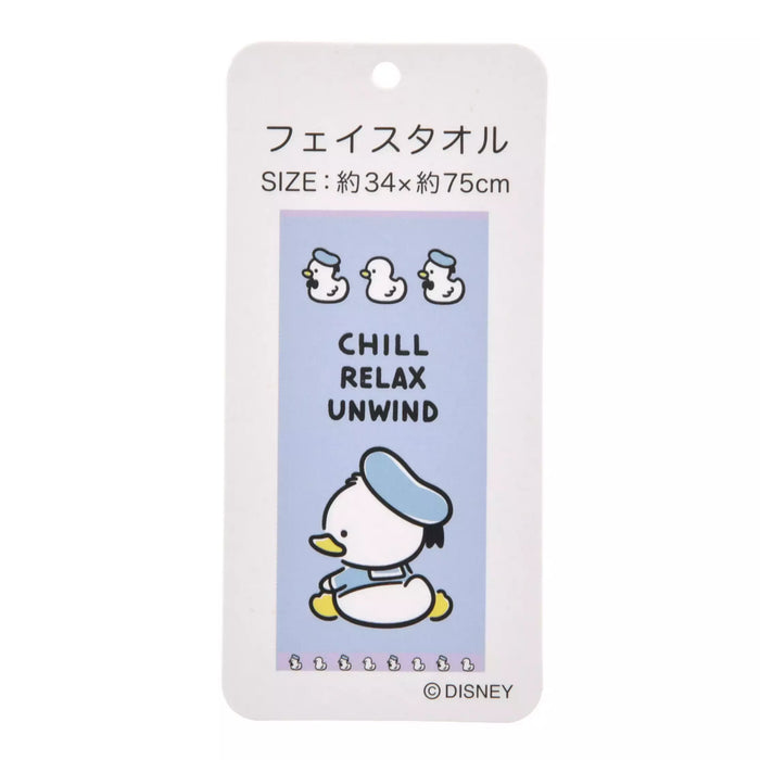 JDS - 2026 Donald Duck Birthday Collection x Donald Duck Face Towel (Release Date: May 11, 2026)