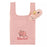 JDS - 2026 Toy Story Fashion x Hamm Shopping Bag/Eco Bag with Pouch (Release Date: Jun 30, 2026)