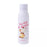 JDS - 2026 Drinkware x Summer Sweets Baymax Stainless Steel Bottle