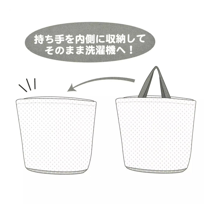 JDS - 2026 BATH & LAUNDRY Collection x Winnie the Pooh & Piglet Laundry Net Tote Bag Type (Release Date: May 26. 2026)