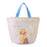 JDS - 2026 BATH & LAUNDRY Collection x Winnie the Pooh & Piglet Laundry Net Tote Bag Type (Release Date: May 26. 2026)