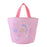 JDS - 2026 BATH & LAUNDRY Collection x Ariel & Flounder Laundry Net Tote Bag Type (Release Date: May 26. 2026)