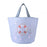 JDS - 2026 BATH & LAUNDRY Collection x Donald Duck Laundry Net Tote Bag Type (Release Date: May 26. 2026)