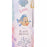 JDS - 2026 Suisai Icon Drinkware x Flounder & Sebastian Water Bottle