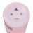 JDS - 2026 Suisai Icon Drinkware x Flounder & Sebastian Water Bottle