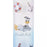 JDS - 2026 Summer Drinkware x Donald Duck Water Bottle