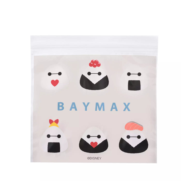 JDS - 2026 Baymax Rice Ball Zipper Bag