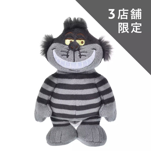 JDS - Disney stanDs, Alice in Wonderland x Cheshire Cat (Color: Black) Plush Toy (Release Date: Jun 16, 2026)