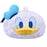 JDS - Donald Duck "Face & Butt Icon" Pencil Case