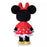 JDS - nuiMOs Minnie Mouse Plush Toy Set (Release Date: May 26. 2026)