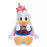 JDS - 2026 Donald Duck Birthday Collection x Donald Duck with "Crown" Plush Toy (Release Date: May 11, 2026)