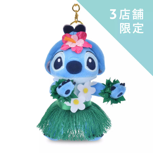 JDS - 2026 Stitch Aloha x Stitch Plush Keychain (Release Date: Mar 31, 2026)